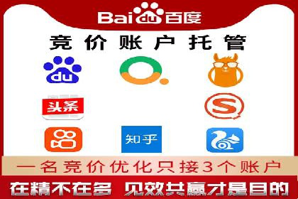 案例剖析：信息流广告公司在社交媒体上的应用与效果