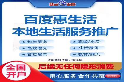信息流广告优化实战：案例分析